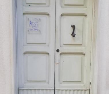 Cuccaro Vetere Apartment | Casa caratteristica nel Parco del Cilento