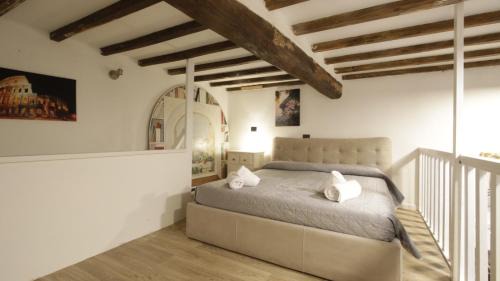 Rione VIII Sant'Eustachio Apartment | Coppelle Nights al Pantheon