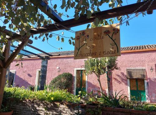 Codavolpe giardino di tea