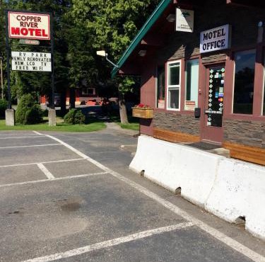 Copper River Motel in Terrace