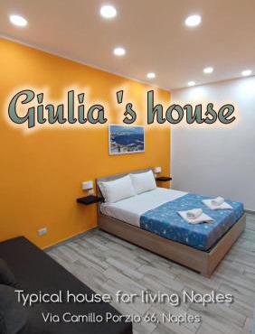 Giulia's House